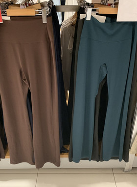 日单女装2025秋冬新款高弹力喇叭紧身裤打底运动防晒瑜伽裤480809