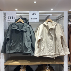 日单试衣间2023春秋户外登山服运动宽松连帽休闲工装外套女439698