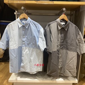 试衣间男装/女装2023夏设计师款休闲宽松短袖拼色衬衫上衣C460661