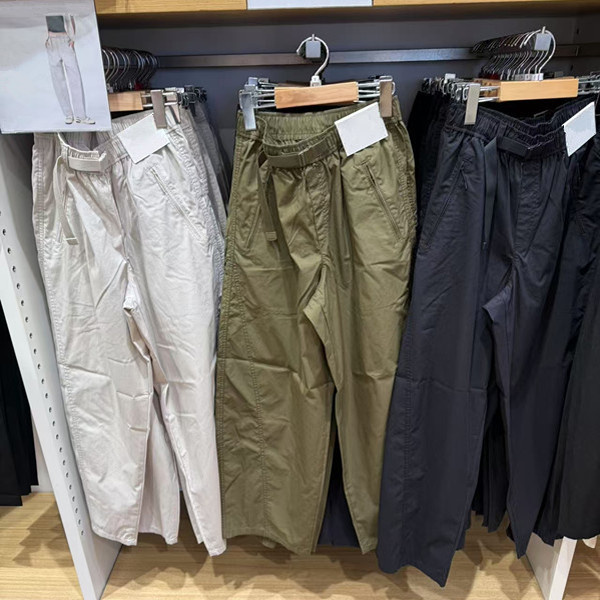 休闲廓形长裤/系腰带裤子