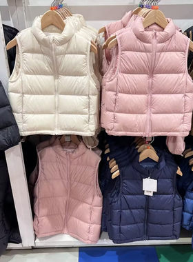 轻型保暖拼色羽绒服背心马甲