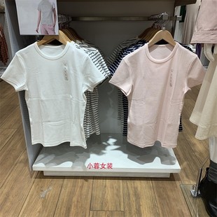 短款 试衣间女装 柔软罗纹圆领T恤纯色修身 短袖 2024夏季 体恤Y465756