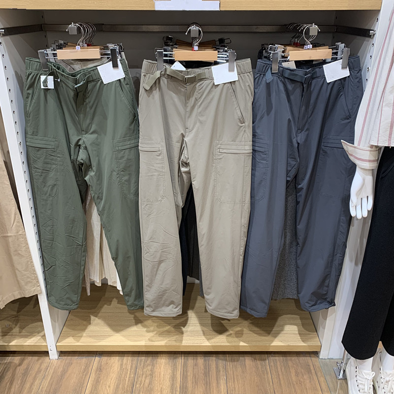 保暖休闲长裤户外机能工装裤子