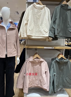 日单女装春季休闲连帽外套运动宽松夹克登山服防水冲锋衣465467