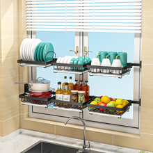 水槽沥水架不锈钢厨房置物架放碗碟沥水篮窗台伸缩碗架壁挂多功能