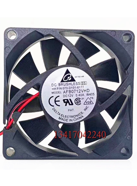 全新台达 AFB0712VHD 7CM 7020 12V 0.40A cpu散热器电源散热风扇