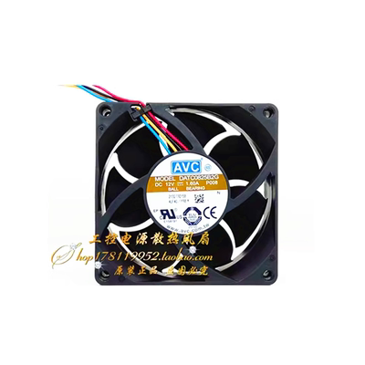 AVC DATC0825B2G 12V 1.60A 8025 8CM厘米大风量暴力电源散热风扇