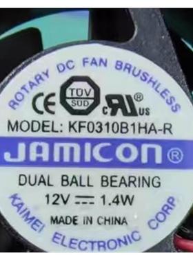 AT3010L-05H2B ND3 5V YY3010H12B KF0310B1HA-R 12V30*30*10风扇