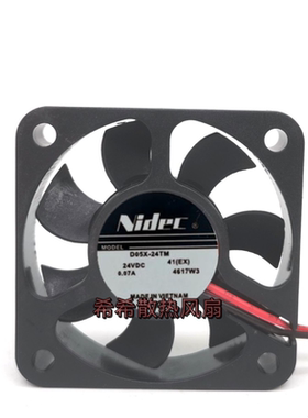 全新Nidec D05X-24TM 24V 0.07A打印机5cm5010逆变变频器散热风扇