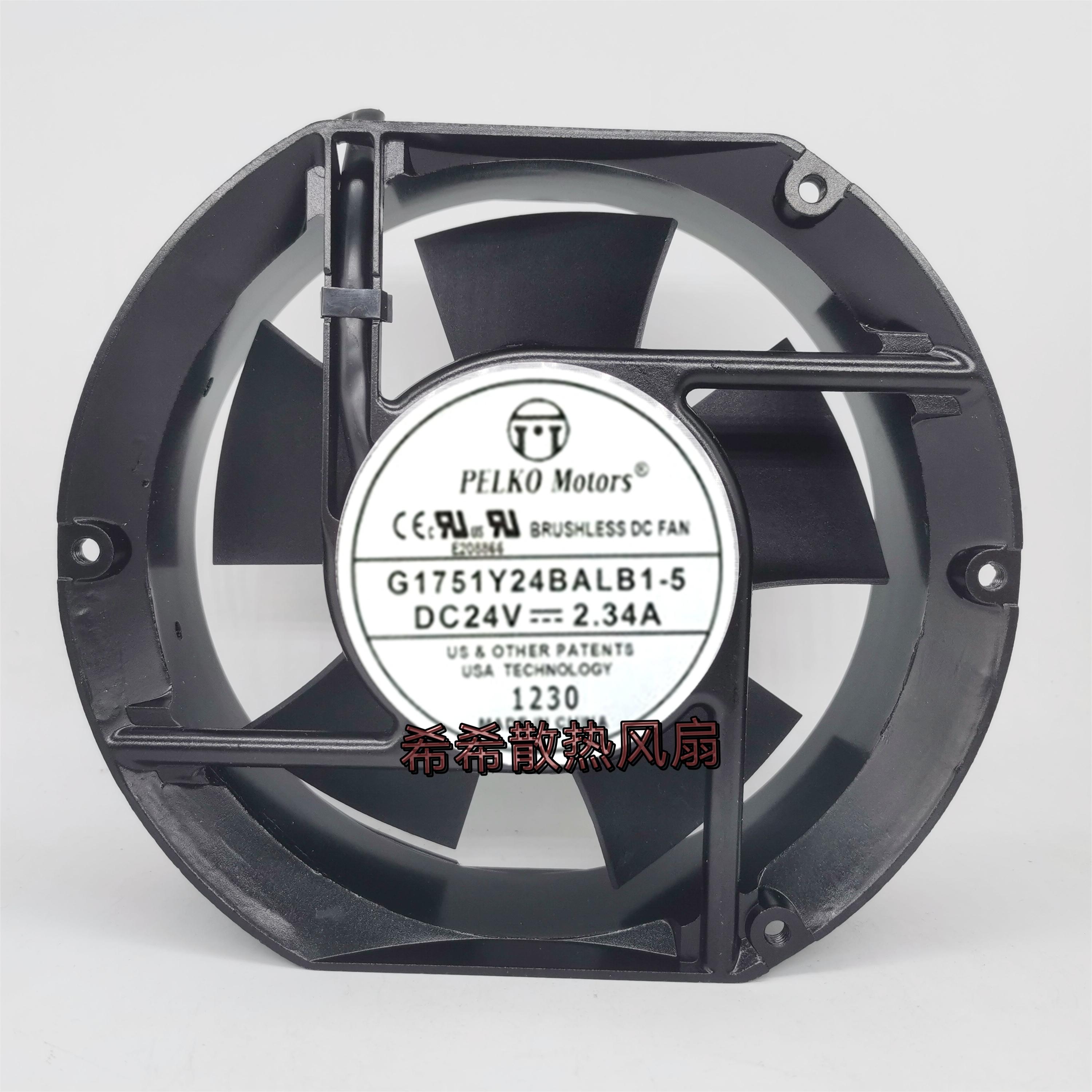 PELKO Motors G1751Y24BALB1-5 DC24V 2.34A大风量变频器散热风扇