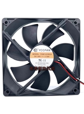 全新YCCFAN YDM1225S24 24V 0.3A 12cm直流机箱机柜散热风扇12025