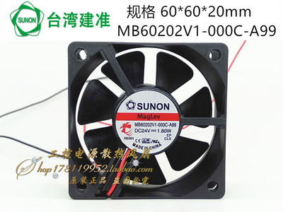 SUNON建准MB60202V1-000C-A99 24V 1.80W 6CM厘米 变频器散热风扇