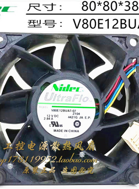 V80E12BUA7-07 12V 2.84A 8038 8CM 浪潮NF5270M4 sa5212M4 风扇