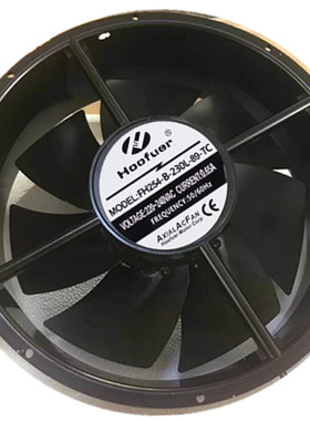 Hoofuer弘孚铁叶风机FH254-B-230L-89-TC 25489 圆形轴流风扇220v