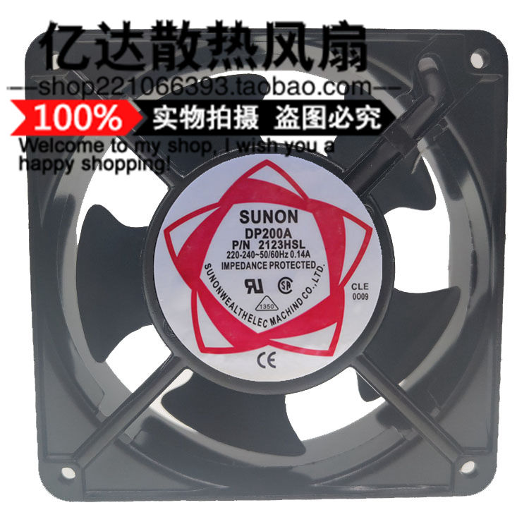 SNUON建准12038 220V散热风扇DP200A P/N2123XSL/XBL/HBL/HSL滚珠