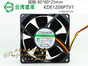 原装SUNON建准 KDE1208PTV1 13.MS.AF.GN 12V 1.6W 8025 8cm风扇