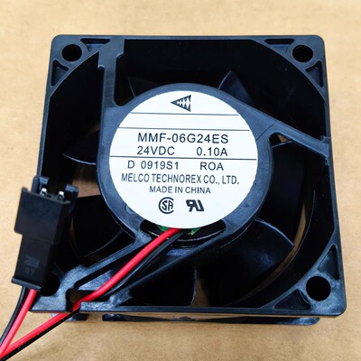 三菱 MMF-06G24ES 24V 0.10A 6CM 6025 2线 60*60*25MM变频器风扇
