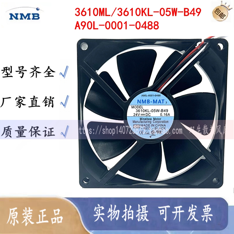 3610ML/3610KL-05W-B49 A90L-0001-0488发那科A02B-0260-C021