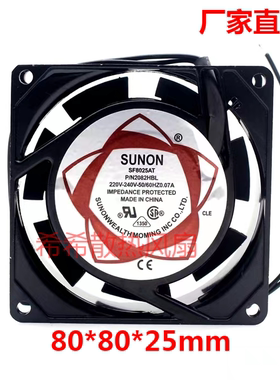 SUNON建准 SF8025AT P/N2082HSL/HBL 220V 8CM 轴流风机散热风扇