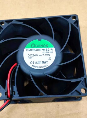 全新原装SUNON 24V 7.2W 8038 8CM PMD2408PMB2-A 变频器散热风扇