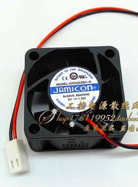 全新JAMICON KF0420S5H-R 5V 1.3W 4020 4CM厘米 交换机散热风扇