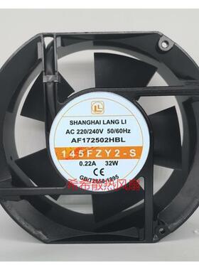 145FZY2-S轴流风机AF172502HBL 220V 0.22A 17251 17CM散热风扇