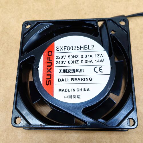 SUXUFO SXF8025HBL2 220V 无刷交流风机8025 8CM滚珠轴承散热风扇