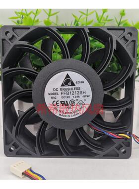 全新台达FFB1212SH 12025 DC12V 1.24A 12CM高转速大风量散热风扇