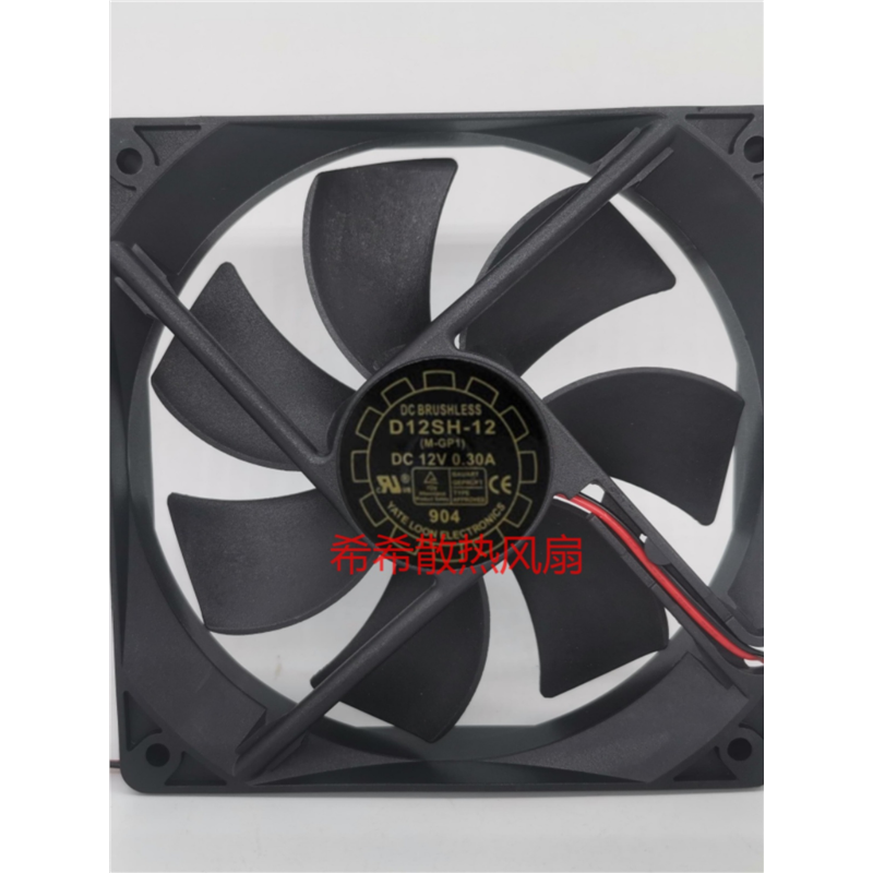 Yate Loon悦伦 12025 12CM D12SH-12 12V 0.30A 静音机箱电源风扇