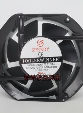 全新风机 SPEEDY SA17251CA2 220V-240V 0.28/0.26A 机柜散热风扇