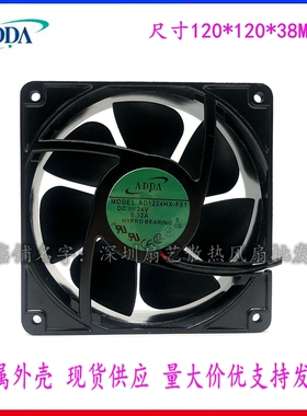 ADDA AD1224HB AD1224 UB HX F51 F52 A70GL A71GL 24V变频器风扇