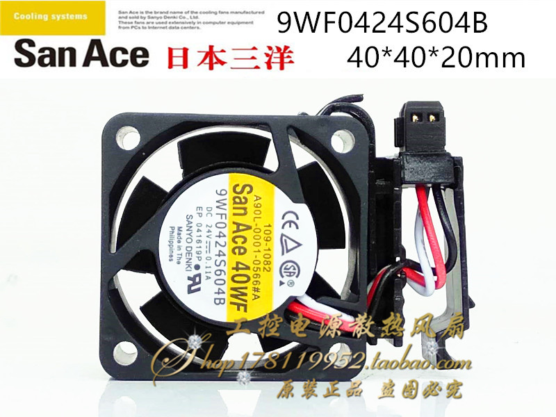 9WF0424S604B A90L-0001-0566#A 带支架 原装发那科FANUC系统风扇