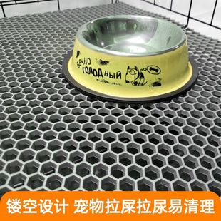 狗笼垫子防卡脚宠物脚垫猫笼狗笼垫板网格垫铺垫踏板笼垫镂空隔板