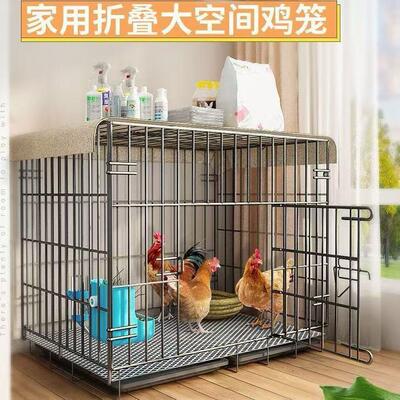 宠物鸡笼子家用室外大号特大号