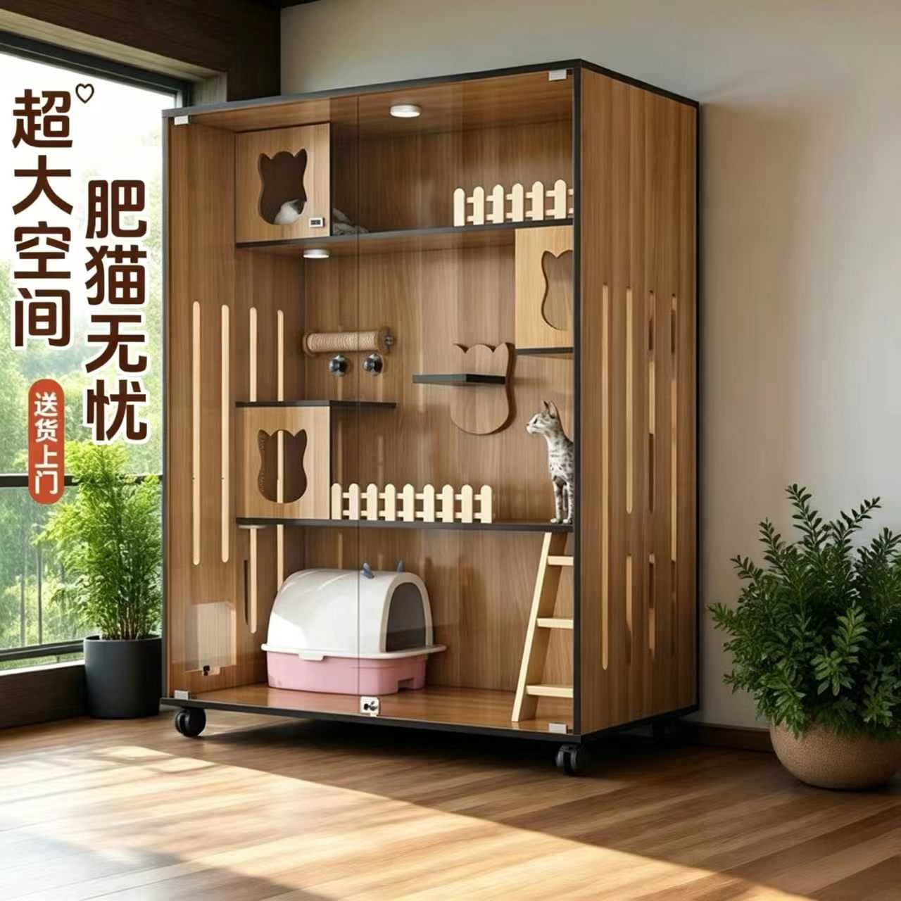 猫别墅宠物柜子家用室内其它柜类超大自由空间豪华猫屋柜子猫笼子