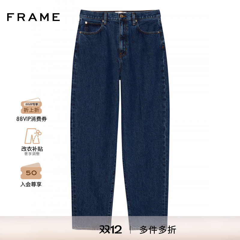 【2025秋冬新款】FRAME女士复古高腰直筒牛仔裤THE NEAT