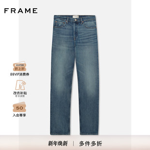 美式 水洗做旧长裤 复古街头 直筒牛仔裤 FRAME男士