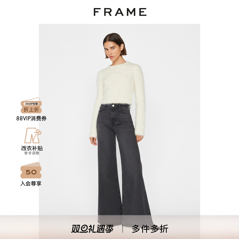 女阔腿牛仔裤FRAME长裤