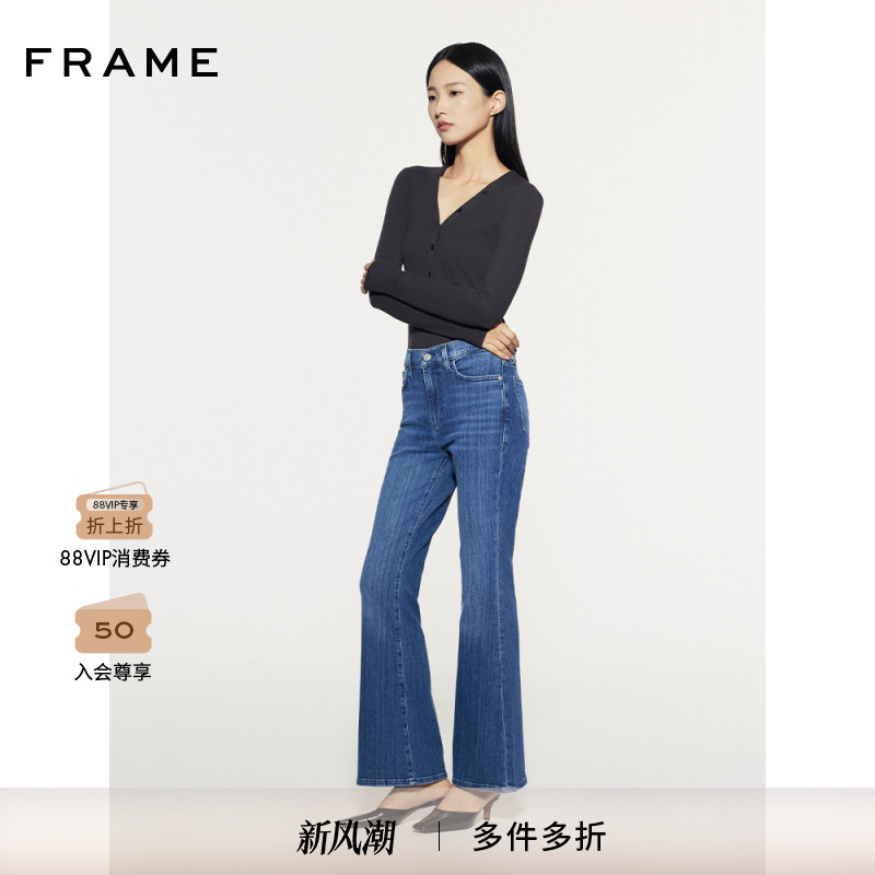 FRAME女士长袖V领亨利衫纽扣打底衫T恤上衣内搭