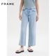 FRAME女士浅蓝色宽松窄腿九分直筒牛仔裤
