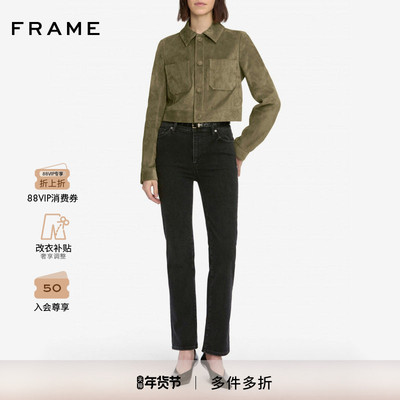 FRAME女士休闲高腰高弹直筒长裤 SLEEK STRAIGHT