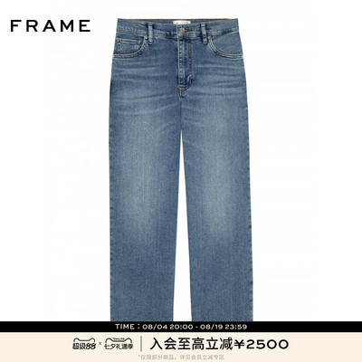 【春夏新品】FRAME女士新款宽松直筒阔腿牛仔裤THE MELLOW