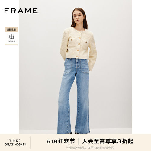 FRAME女士大口袋高腰阔腿水洗牛仔裤美式复古