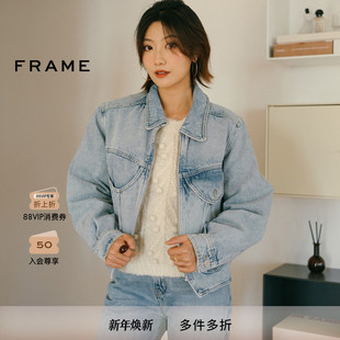 FRAME女士拉链款 浅蓝色牛仔外套简约 翻领夹克短款