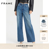 FRAME女士蓝色宽松挺括直筒牛仔裤 1978 THE