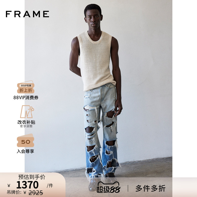 【新款】FRAME男士浅蓝色破洞牛仔裤长裤复古街头时尚