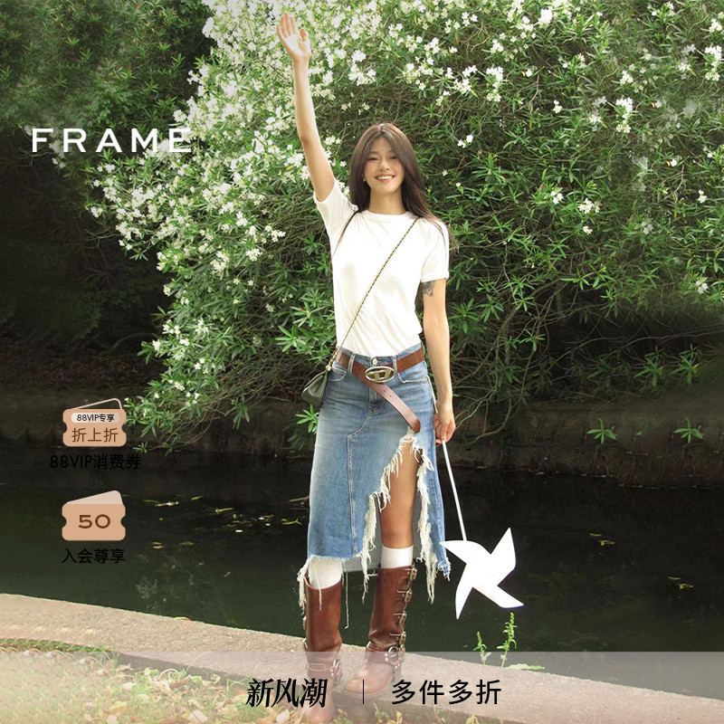 FRAME女士中长款牛仔裙半身裙不规则斜开叉毛边复古