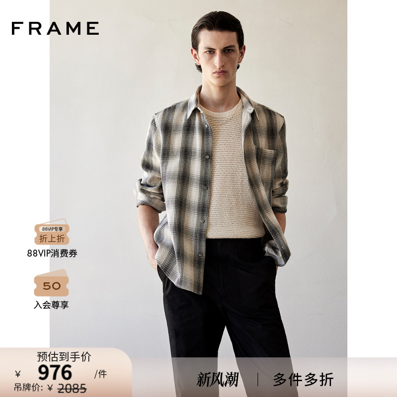 【夏新款】FRAME男士格纹长袖衬衣宽松休闲简约通勤