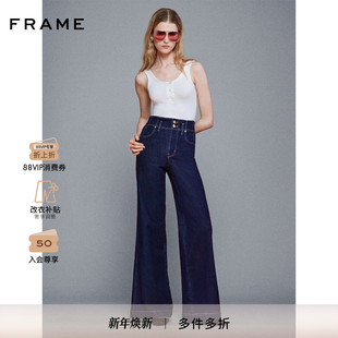 长裤 FRAME女士高腰双腰头宽松阔腿牛仔裤 2025新款
