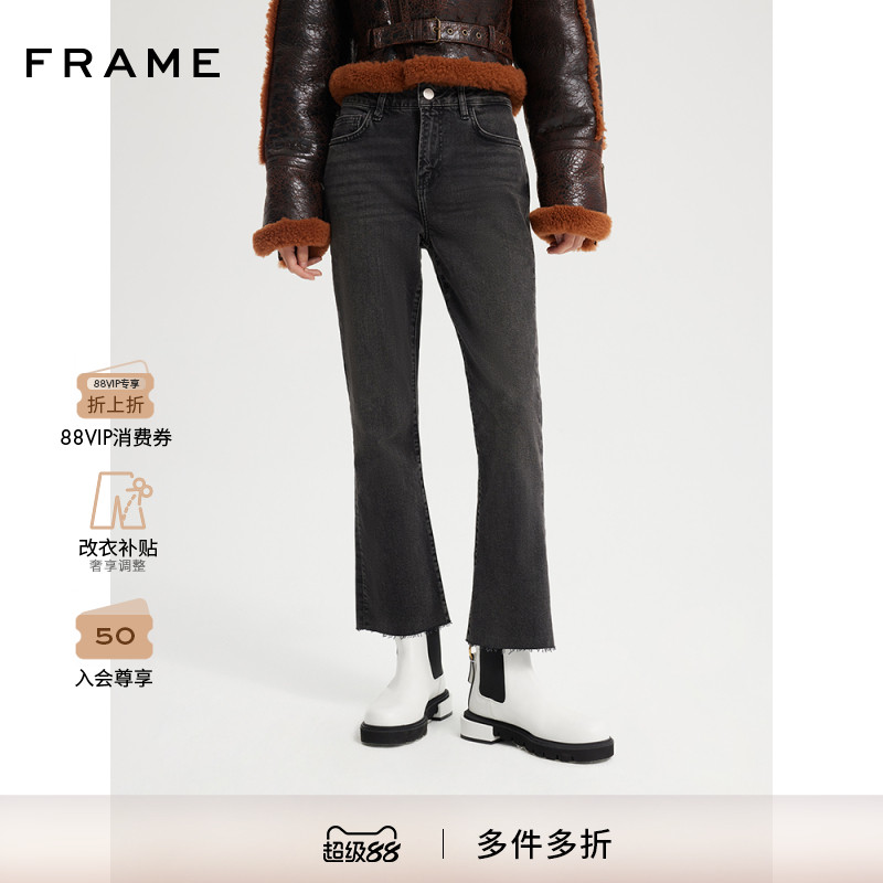 FRAME女士高腰高弹靴型灰黑色毛边牛仔裤LE CROP MINI BOOT